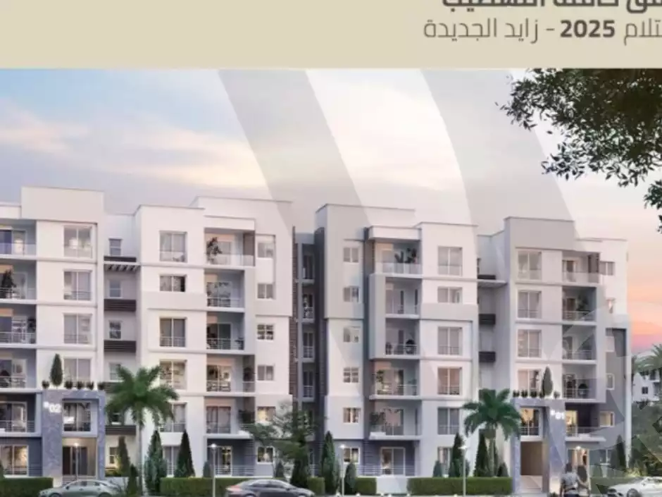 https://aqarmap.com.eg/ar/listing/6592974-for-sale-cairo-el-sheikh-zayed-city-lshykh-zyd-ljdyd-west-view-residence-hdp