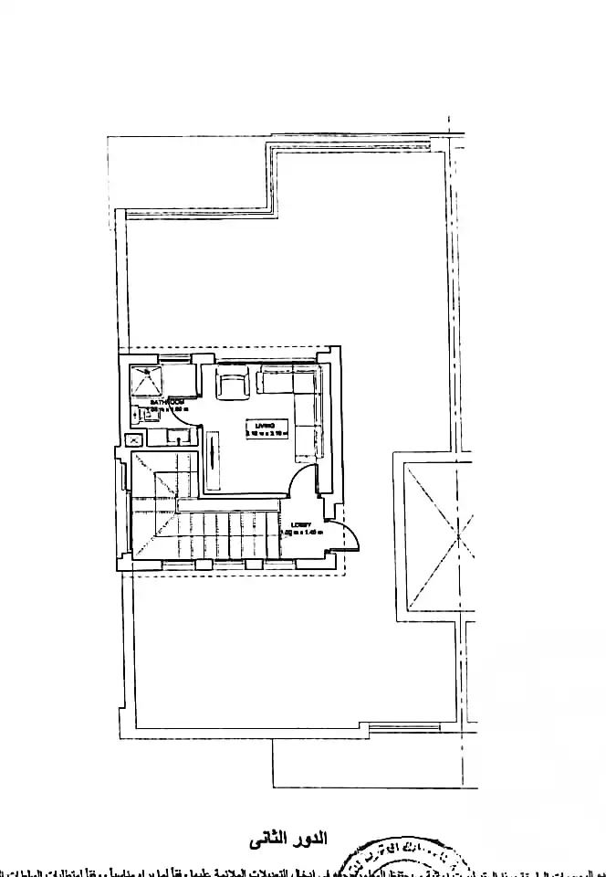 https://aqarmap.com.eg/en/listing/6597297-for-sale-cairo-new-cairo-compounds-hyde-park-centre-ville-hyde-park