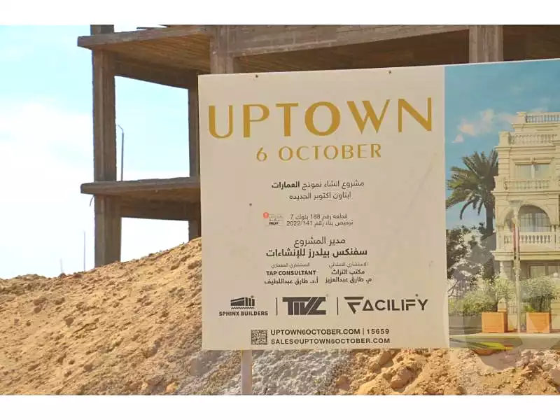 https://aqarmap.com.eg/en/listing/6601109-for-sale-cairo-6th-of-october-compounds-kmbwnd-b-twn-ryl-styt-llttwyr