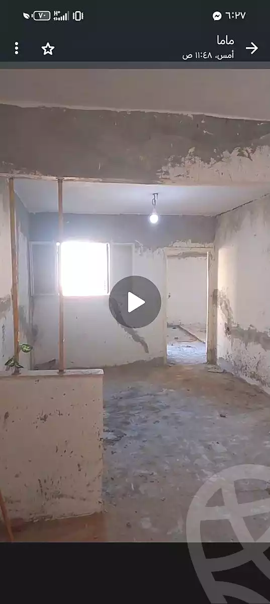 https://aqarmap.com.eg/en/listing/6602510-for-sale-alexandria-l-jmy-el-hanouvel-el-kholafaa-el-rashdeen-st