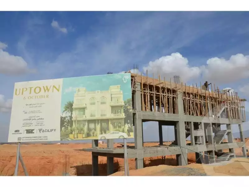 https://aqarmap.com.eg/en/listing/6603072-for-sale-cairo-6th-of-october-new-october