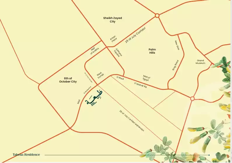 https://aqarmap.com.eg/en/listing/6608504-for-sale-cairo-6th-of-october-compounds-tabeaa-residence-compound-nasdag