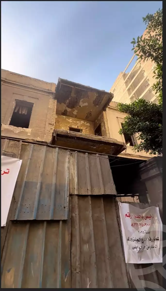 https://aqarmap.com.eg/en/listing/6610735-for-sale-cairo-el-abbasiya-abdou-basha-el-abaseya-st