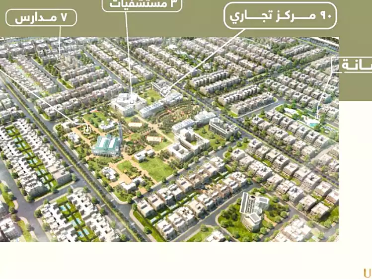 https://aqarmap.com.eg/en/listing/6611140-for-sale-cairo-6th-of-october-new-october