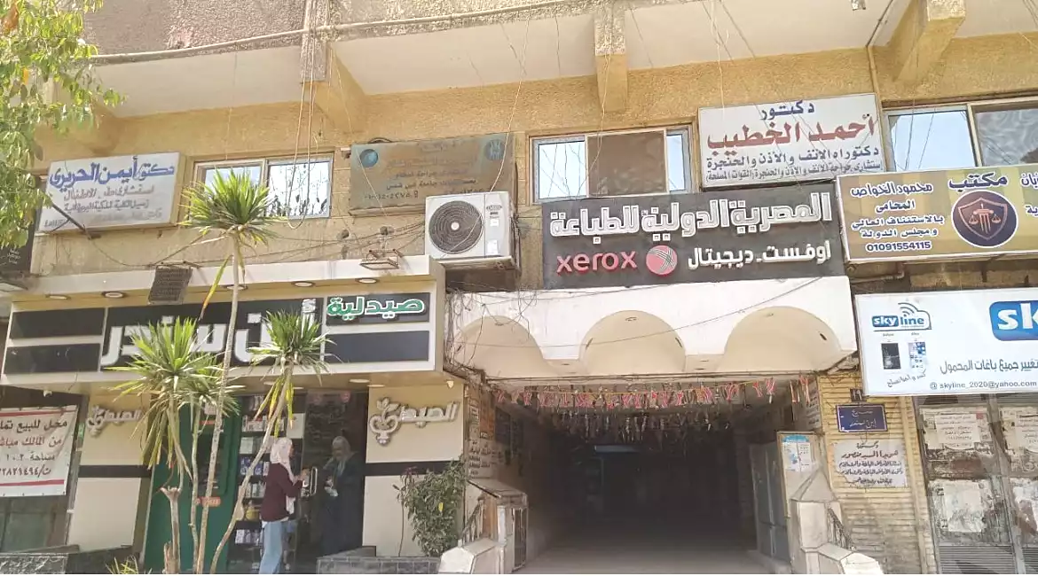 https://aqarmap.com.eg/ar/listing/6612430-for-sale-cairo-heliopolis-manshyet-el-bakry-mahmoud-shokry-st