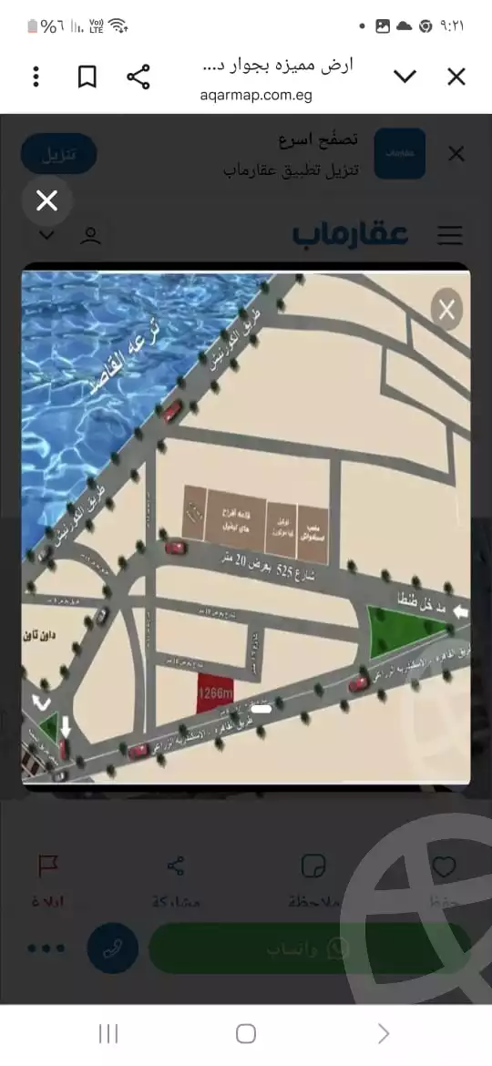 https://aqarmap.com.eg/en/listing/2639756-for-sale-gharbia-tanta