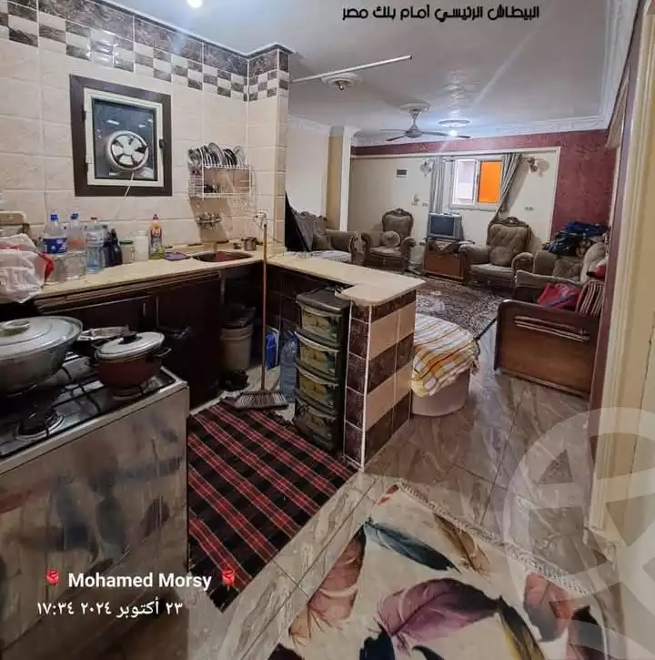 https://aqarmap.com.eg/en/listing/6614442-for-sale-alexandria-l-jmy-lbytsh-el-hanafeya-st