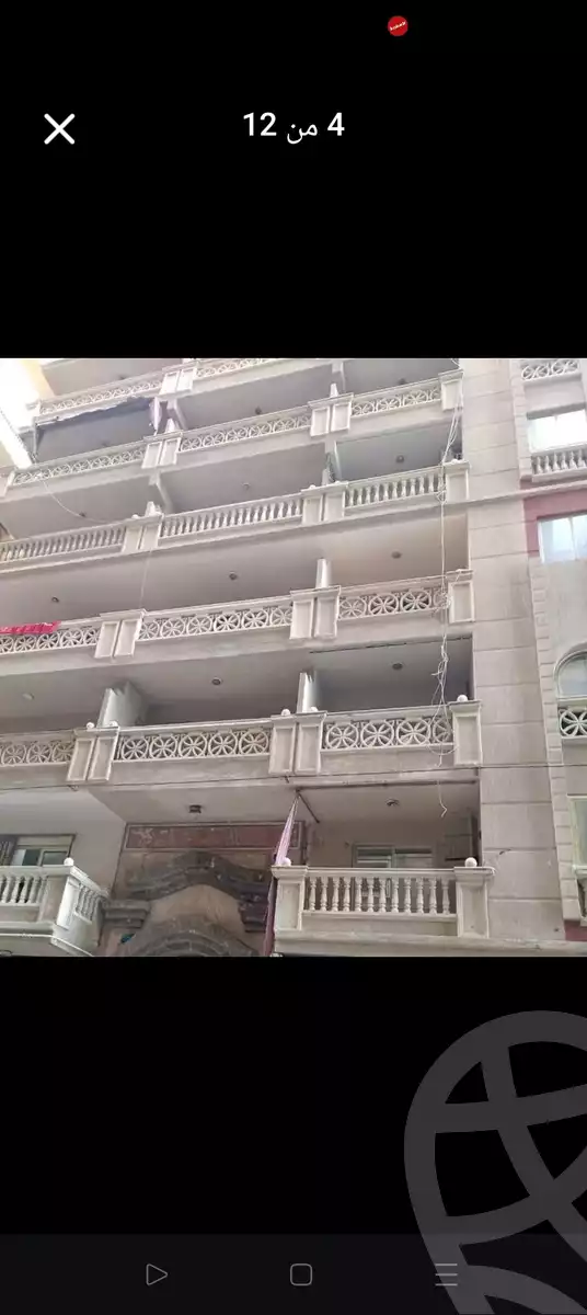 https://aqarmap.com.eg/ar/listing/6617530-for-sale-alexandria-el-mandara-abd-el-haleem-mahmoud-st