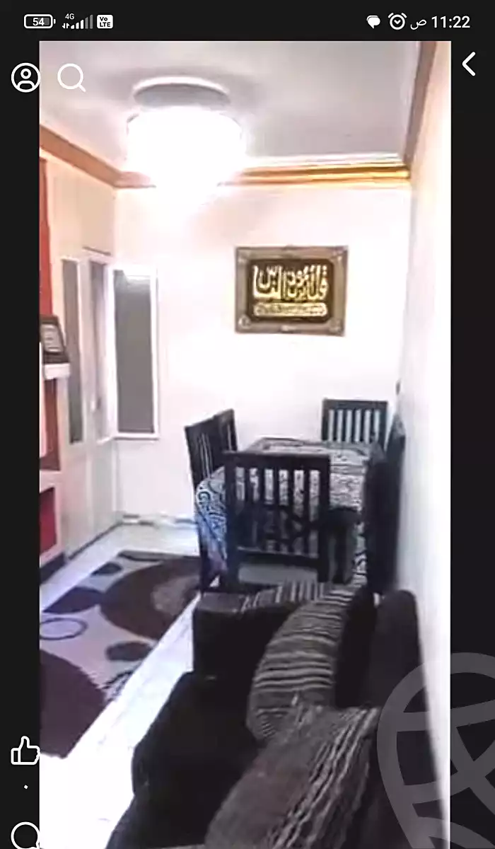 https://aqarmap.com.eg/ar/listing/6619908-for-sale-cairo-faisal-el-taweaan