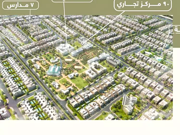 https://aqarmap.com.eg/en/listing/6620931-for-sale-cairo-6th-of-october-new-october