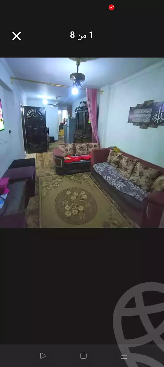 https://aqarmap.com.eg/en/listing/6621228-for-sale-alexandria-lsywf-el-falki-street-16-el-eslah