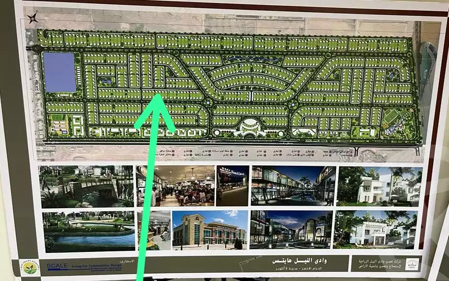 https://aqarmap.com.eg/ar/listing/6638953-for-sale-cairo-6th-of-october-green-belt-wadi-el-nile