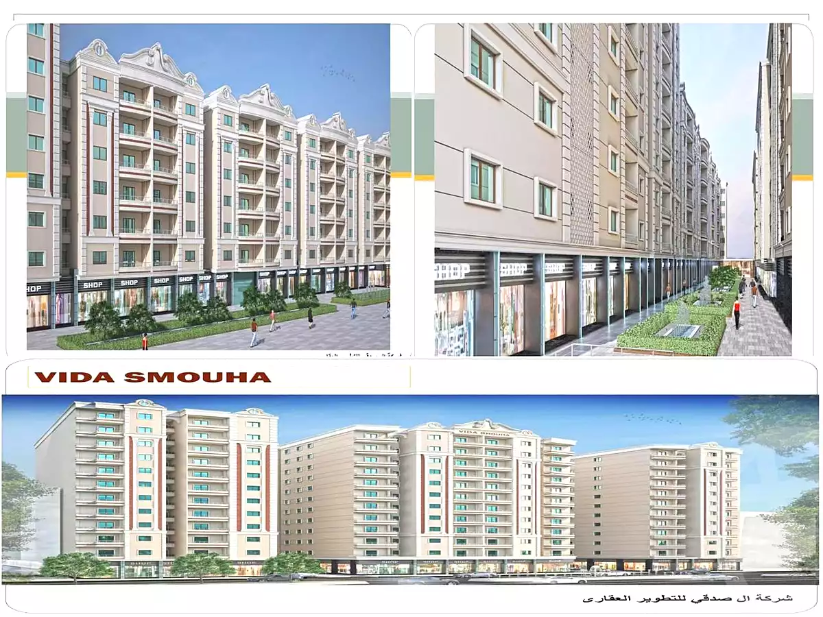 https://aqarmap.com.eg/en/listing/6639588-for-sale-alexandria-smwh-ljdyd