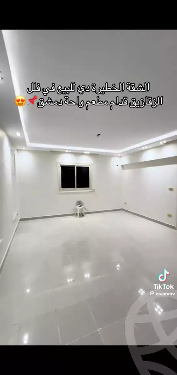 https://aqarmap.com.eg/ar/listing/6644498-for-sale-sharqia-zagazig-zagazig-city-al-gamaa-st