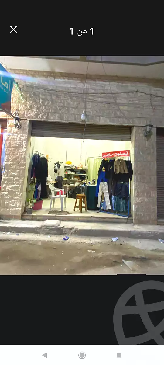 https://aqarmap.com.eg/en/listing/6645006-for-sale-alexandria-l-jmy-lbytsh-el-hanafeya-st
