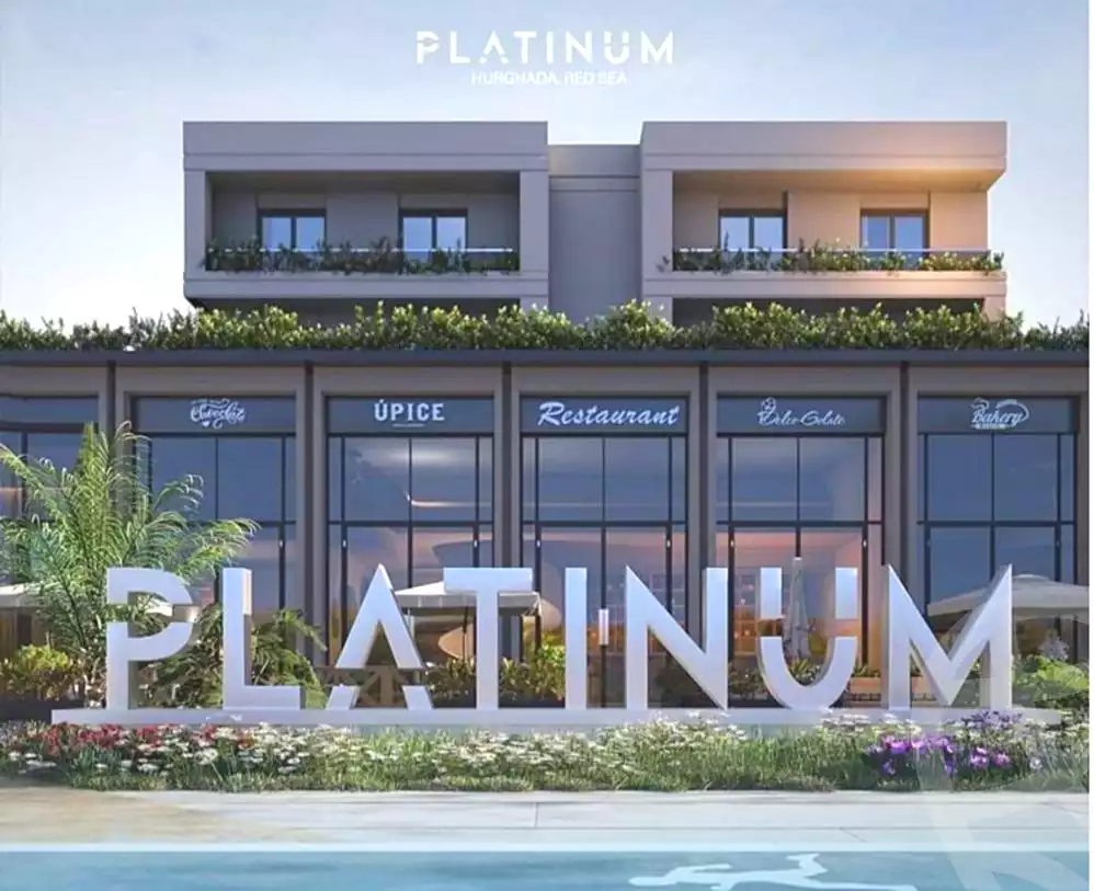 https://aqarmap.com.eg/en/listing/6646527-for-sale-red-sea-hurghada-resorts-platinum-resort