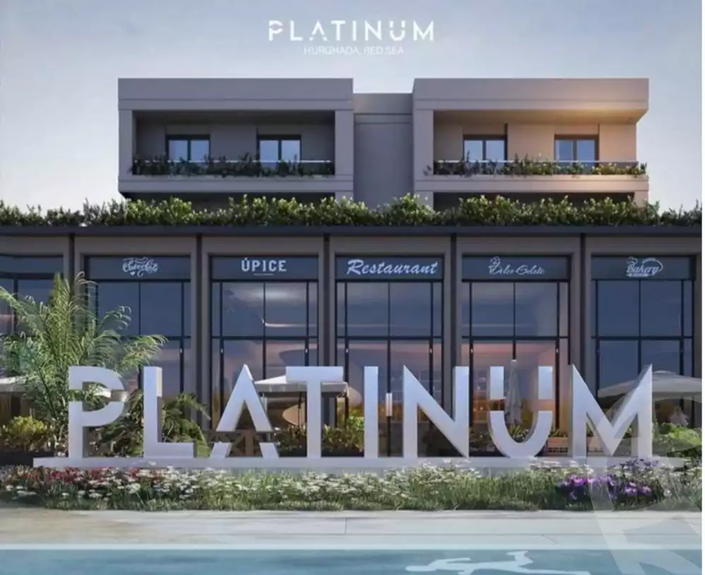 https://aqarmap.com.eg/en/listing/6646547-for-sale-red-sea-hurghada-resorts-platinum-resort