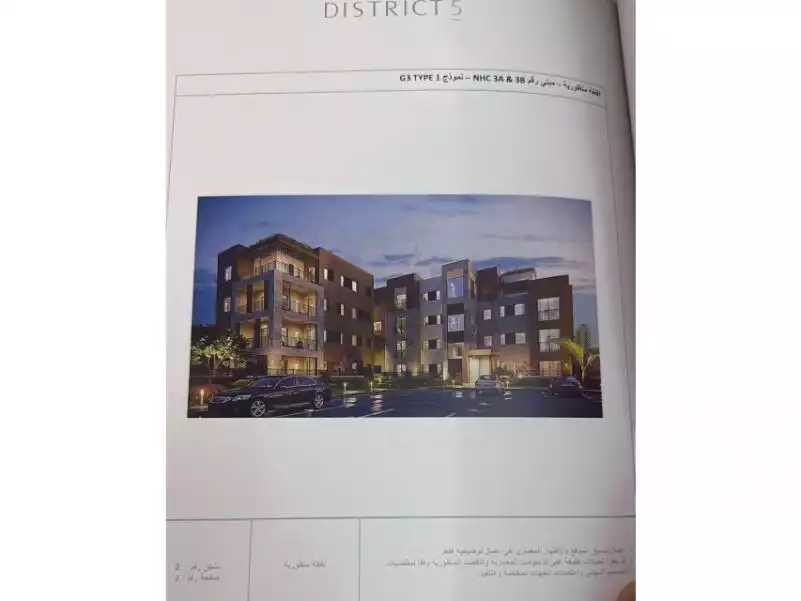 https://aqarmap.com.eg/en/listing/6647866-for-rent-cairo-new-cairo-compounds-district-5-d-park-district-5-compound-marakez