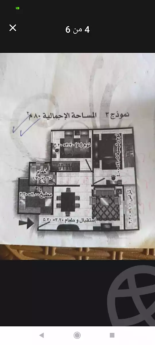 https://aqarmap.com.eg/ar/listing/6651331-for-sale-alexandria-moharram-bey-el-rasafa-st