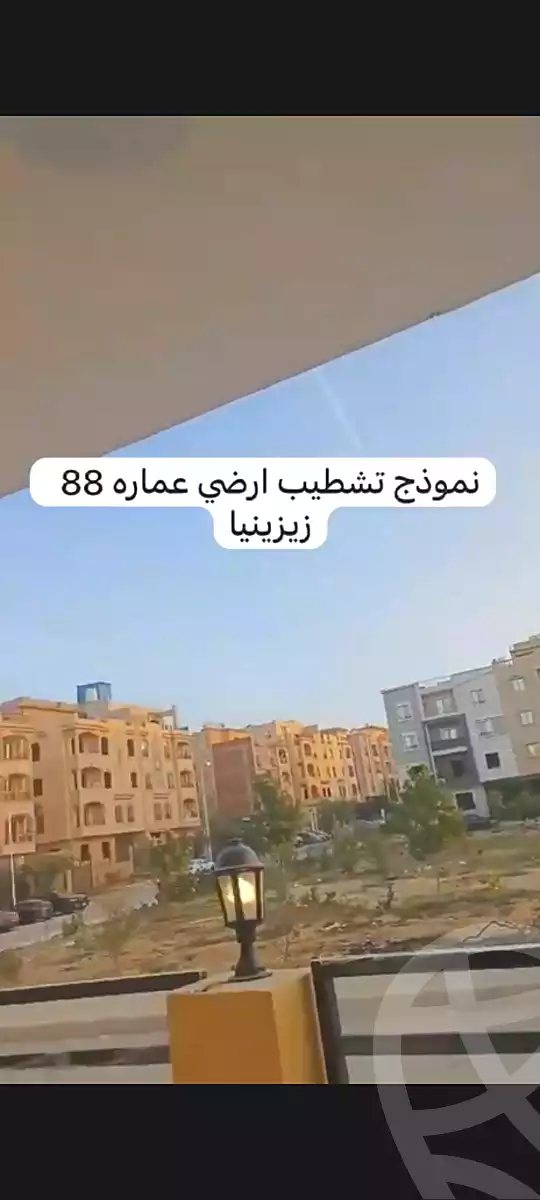 https://aqarmap.com.eg/ar/listing/6652351-for-sale-cairo-new-cairo-compounds-zizinia-city