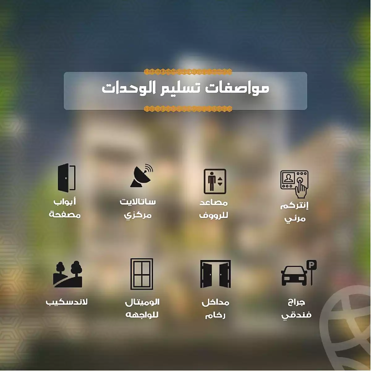 https://aqarmap.com.eg/en/listing/6652928-for-sale-cairo-new-cairo-new-narges