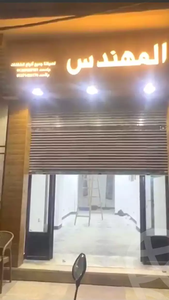 https://aqarmap.com.eg/ar/listing/6654635-for-sale-alexandria-l-jmy-el-hanouvel-al-haded-we-al-soulb-st