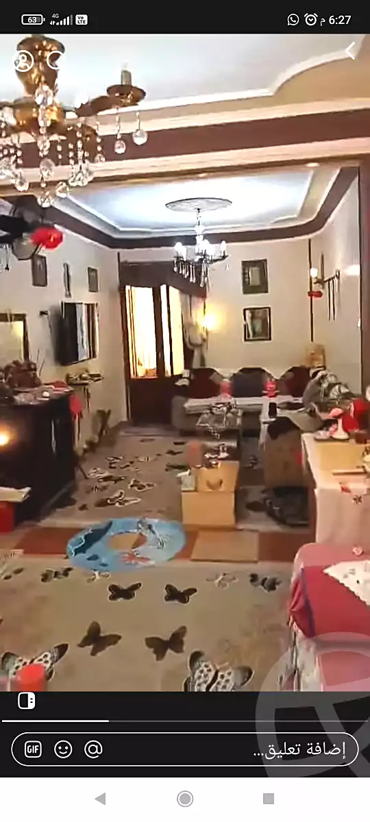 https://aqarmap.com.eg/en/listing/6660713-for-sale-cairo-faisal-el-taweaan