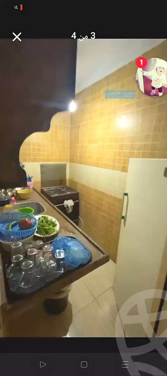 https://aqarmap.com.eg/ar/listing/6660983-for-sale-alexandria-sydy-bshr-sydy-bshr-bhry-dar-eissa-st