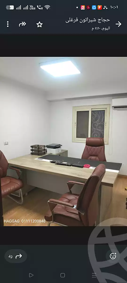 https://aqarmap.com.eg/ar/listing/6661730-for-rent-cairo-heliopolis-sheraton-morabaa-el-wozaraa