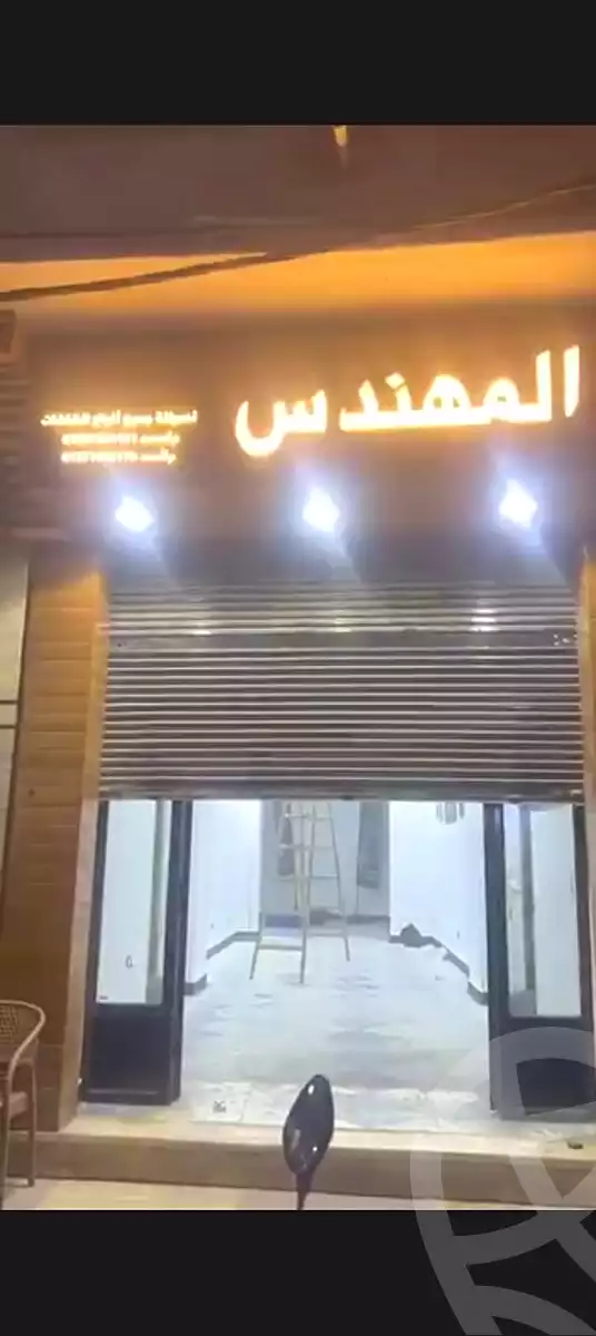 https://aqarmap.com.eg/ar/listing/6666136-for-rent-alexandria-l-jmy-el-hanouvel-al-haded-we-al-soulb-st