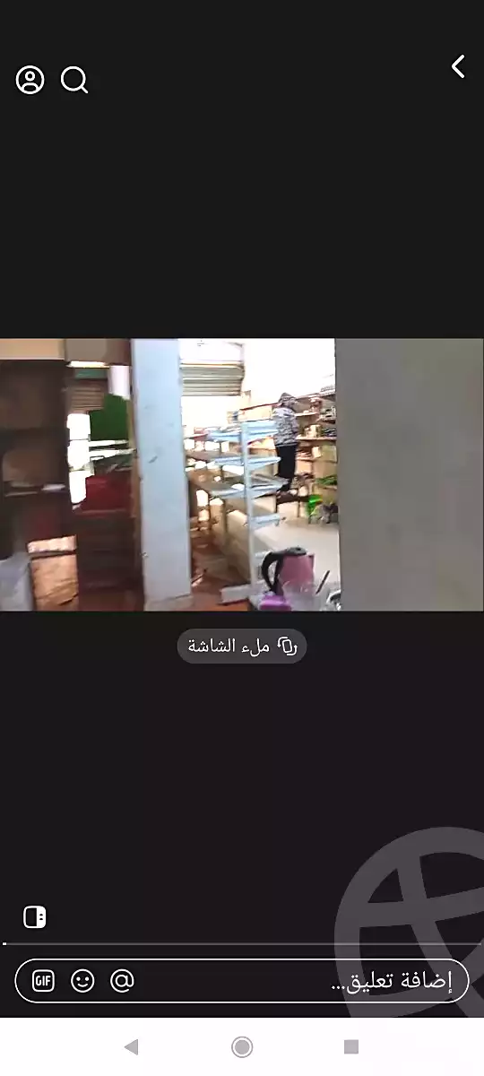 https://aqarmap.com.eg/en/listing/6666667-for-rent-cairo-faisal