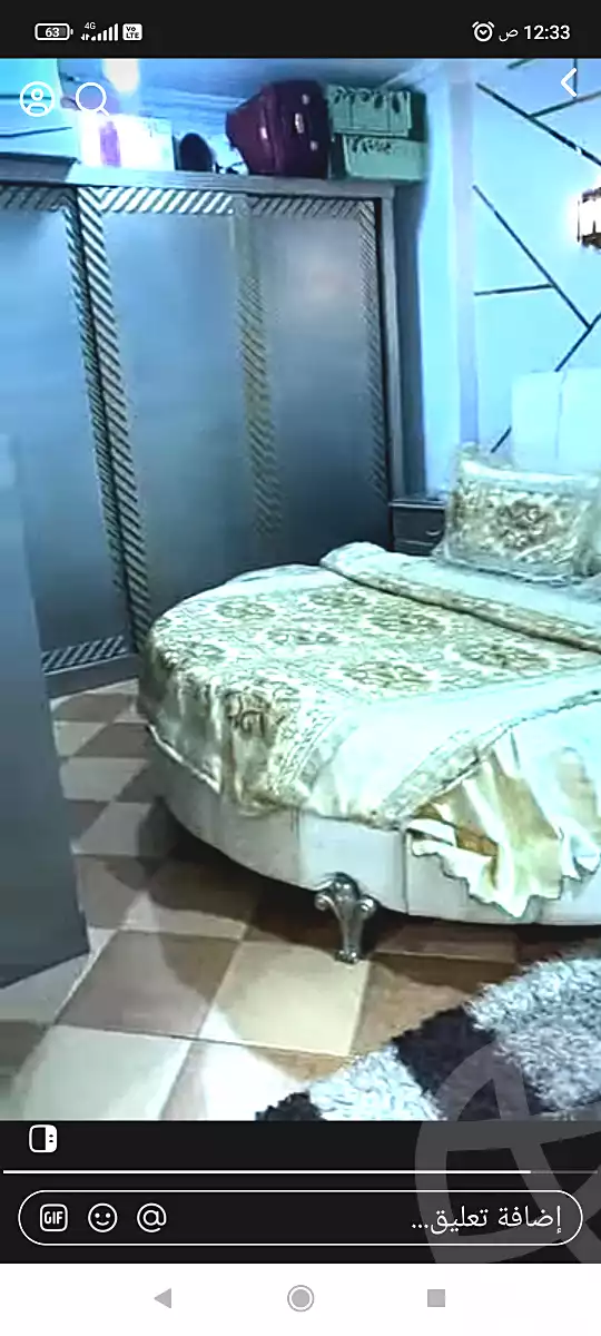 https://aqarmap.com.eg/ar/listing/6667347-for-sale-cairo-helwan-hadayek-helwan-el-khashab-canal