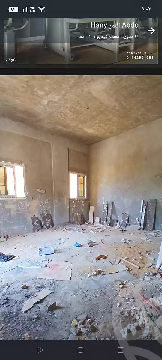 https://aqarmap.com.eg/ar/listing/6667987-for-sale-cairo-new-cairo-ganob-el-akadamiya-south-academy-d-abbas-mahmoud-el-akad-st