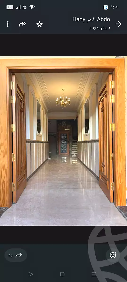 https://aqarmap.com.eg/ar/listing/6668029-for-sale-cairo-new-cairo-el-yassamin-el-yasmeen-3-mohamed-rahim-st