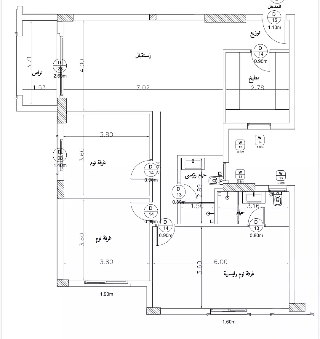 https://aqarmap.com.eg/en/listing/6668529-for-sale-cairo-el-sheikh-zayed-city-compounds-kmbwnd-fyldj-wyst-dr-llttwyr