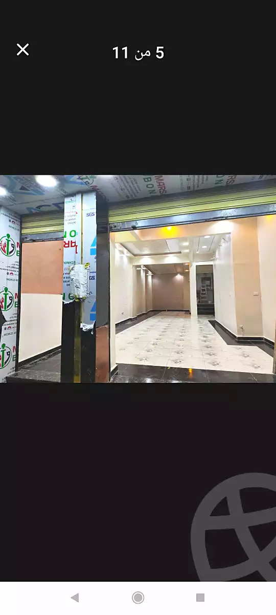 https://aqarmap.com.eg/ar/listing/6668552-for-sale-alexandria-el-asafra-ahmed-tiesser-st