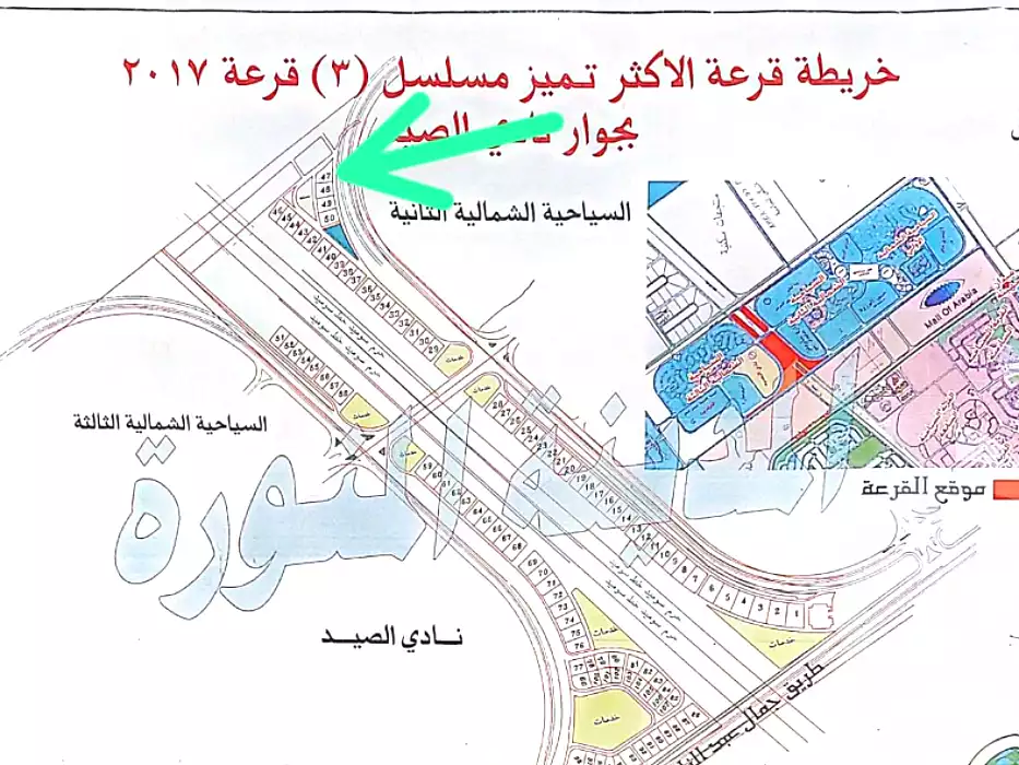 https://aqarmap.com.eg/ar/listing/6668524-for-sale-cairo-6th-of-october-jml-bd-lnsr