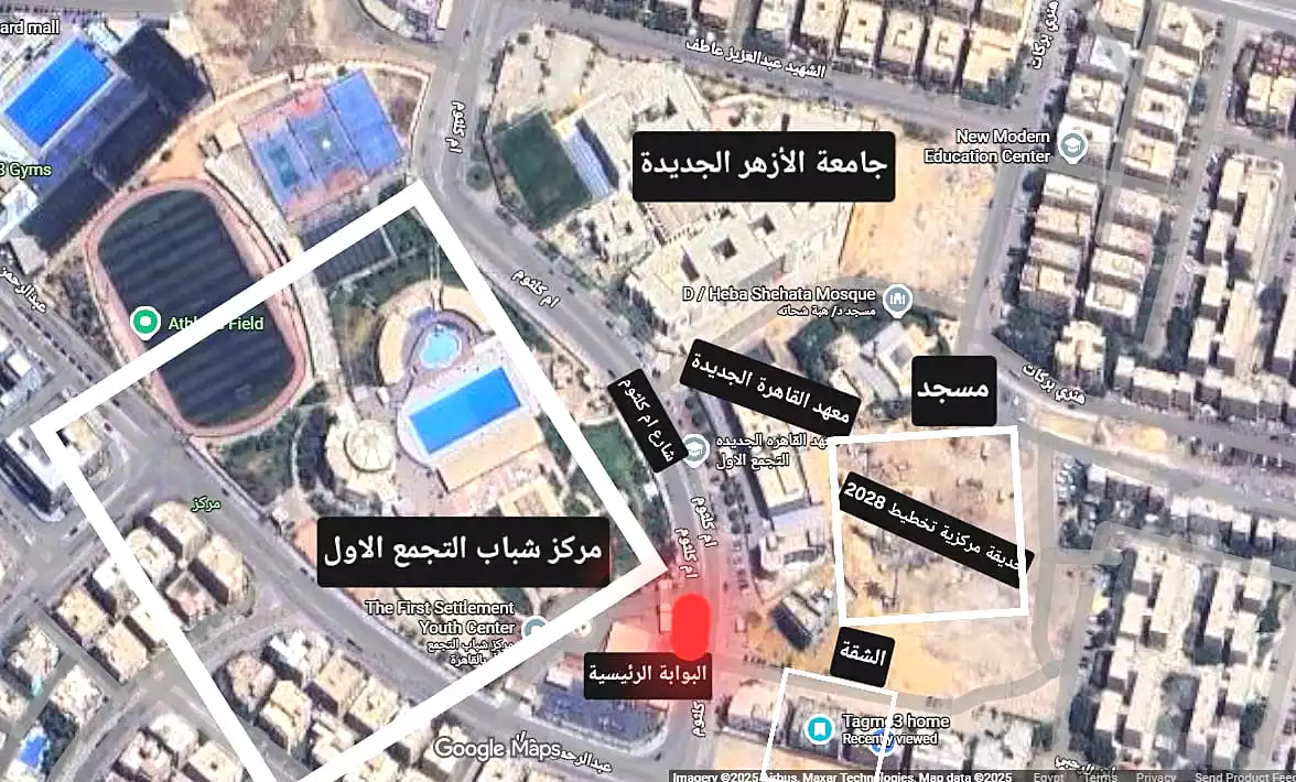 https://aqarmap.com.eg/ar/listing/6420865-for-sale-cairo-new-cairo-first-settlement-neighbourhood-7-om-kalthoum-st