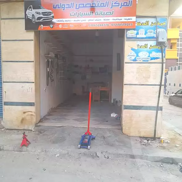 https://aqarmap.com.eg/en/listing/6672146-for-sale-alexandria-l-jmy-lbytsh-el-hanafeya-st