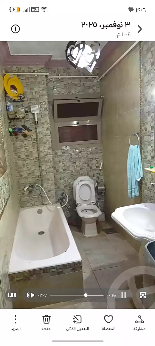 https://aqarmap.com.eg/ar/listing/6673773-for-sale-cairo-ain-shams-yn-shms-lgrby-el-mashrooa-st
