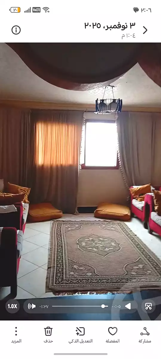 https://aqarmap.com.eg/ar/listing/6673773-for-sale-cairo-ain-shams-yn-shms-lgrby-el-mashrooa-st