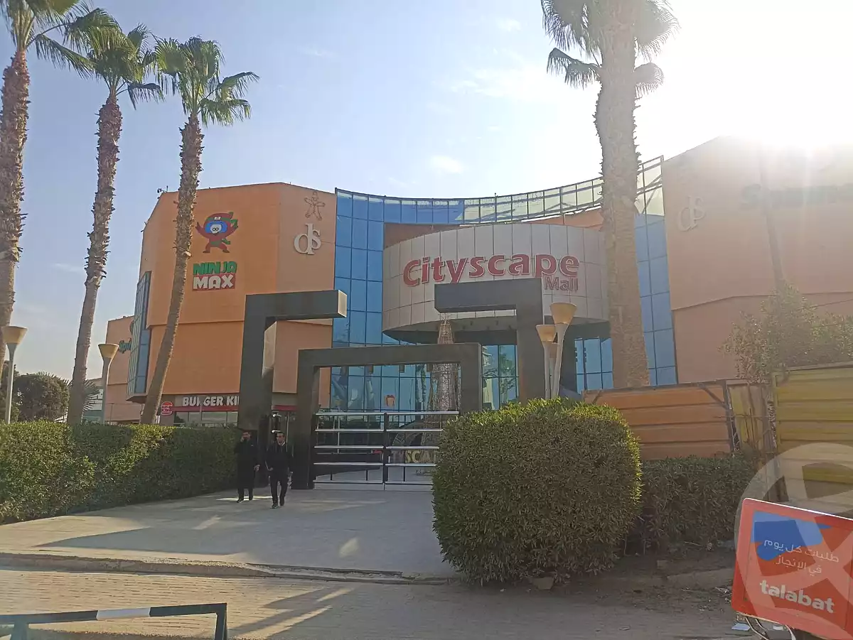 https://aqarmap.com.eg/ar/listing/6681901-for-sale-cairo-6th-of-october-compounds-city-stars-mall