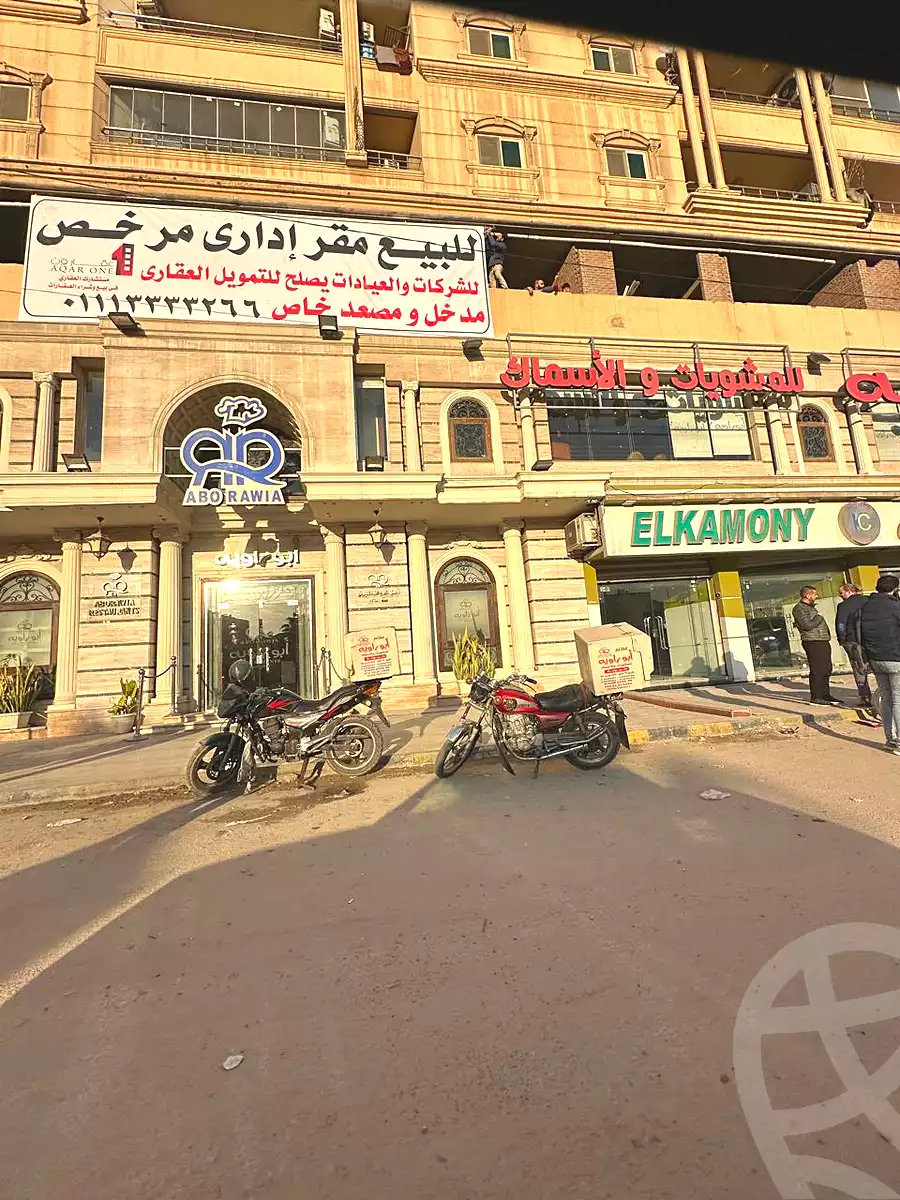 https://aqarmap.com.eg/en/listing/6684394-for-sale-alexandria-smouha-green-plaza-st