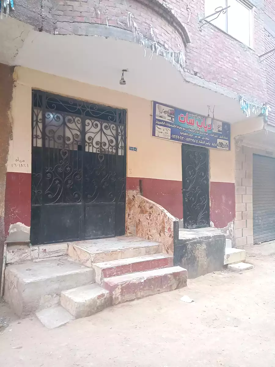 https://aqarmap.com.eg/en/listing/6691592-for-sale-cairo-el-haram-el-maryotya