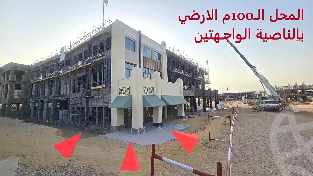 https://aqarmap.com.eg/en/listing/6475214-for-sale-cairo-new-cairo-madinaty-open-air-mall