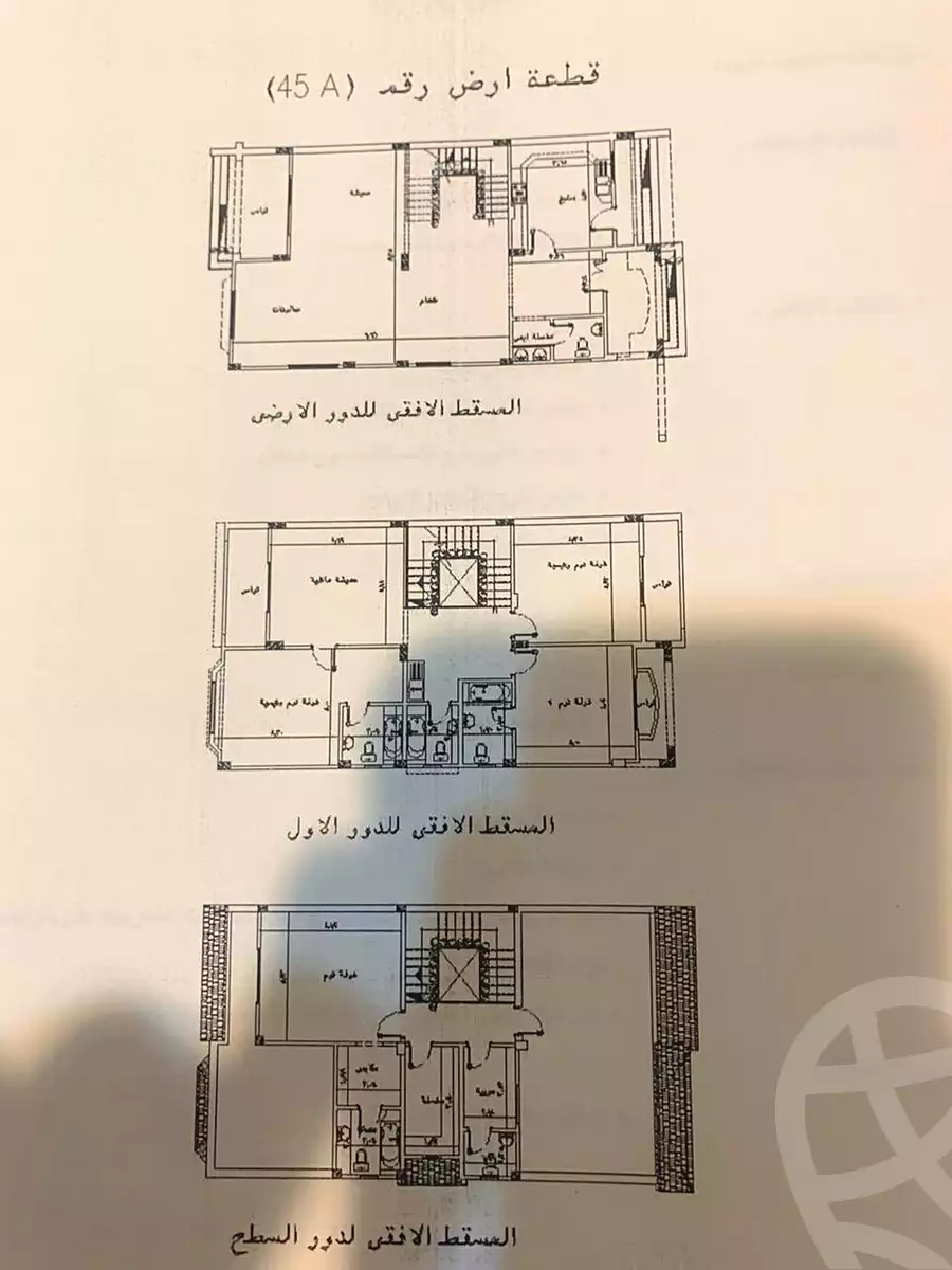 https://aqarmap.com.eg/en/listing/6693518-for-sale-cairo-new-cairo-compounds-etoile-des-villes