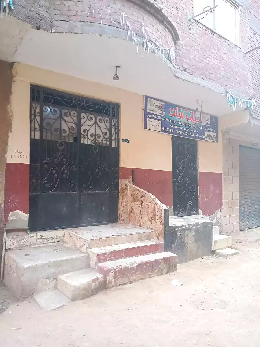 https://aqarmap.com.eg/ar/listing/6694502-for-sale-cairo-el-haram-el-maryotya