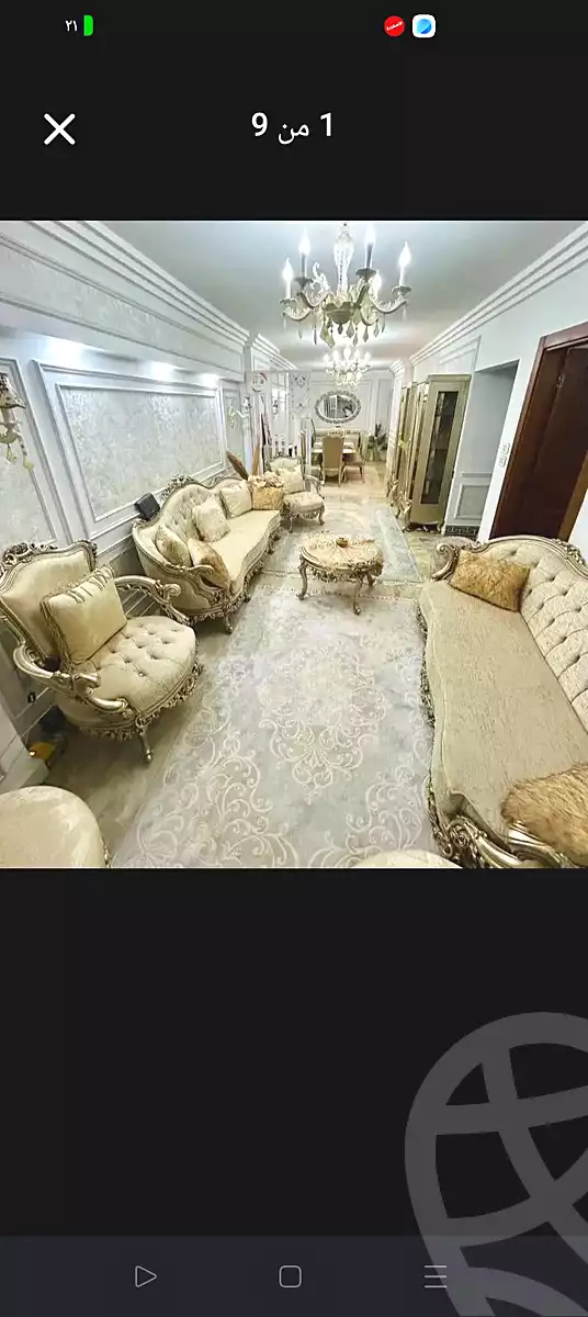 https://aqarmap.com.eg/ar/listing/6694650-for-sale-alexandria-sydy-bshr-sydy-bshr-qbly-rd-lfdly