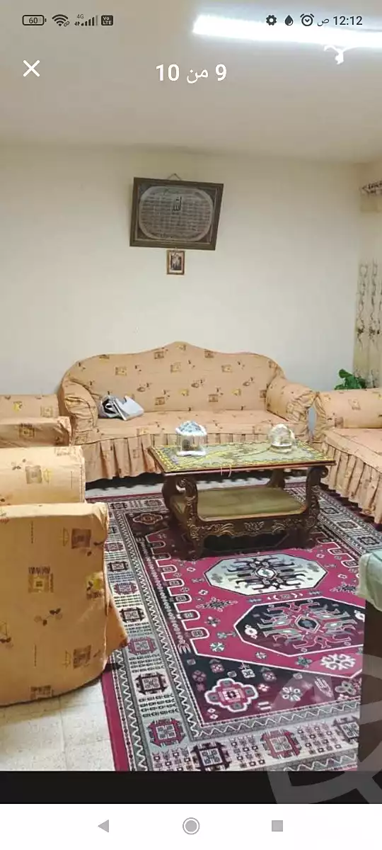 https://aqarmap.com.eg/ar/listing/6696917-for-sale-alexandria-l-jmy-lbytsh-princess-st