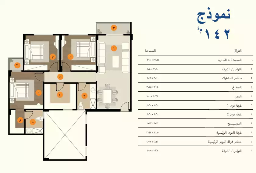 https://aqarmap.com.eg/en/listing/6697919-for-sale-cairo-badr-city-downtown-badr